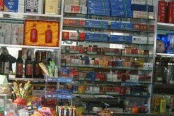 云南陶资装饰